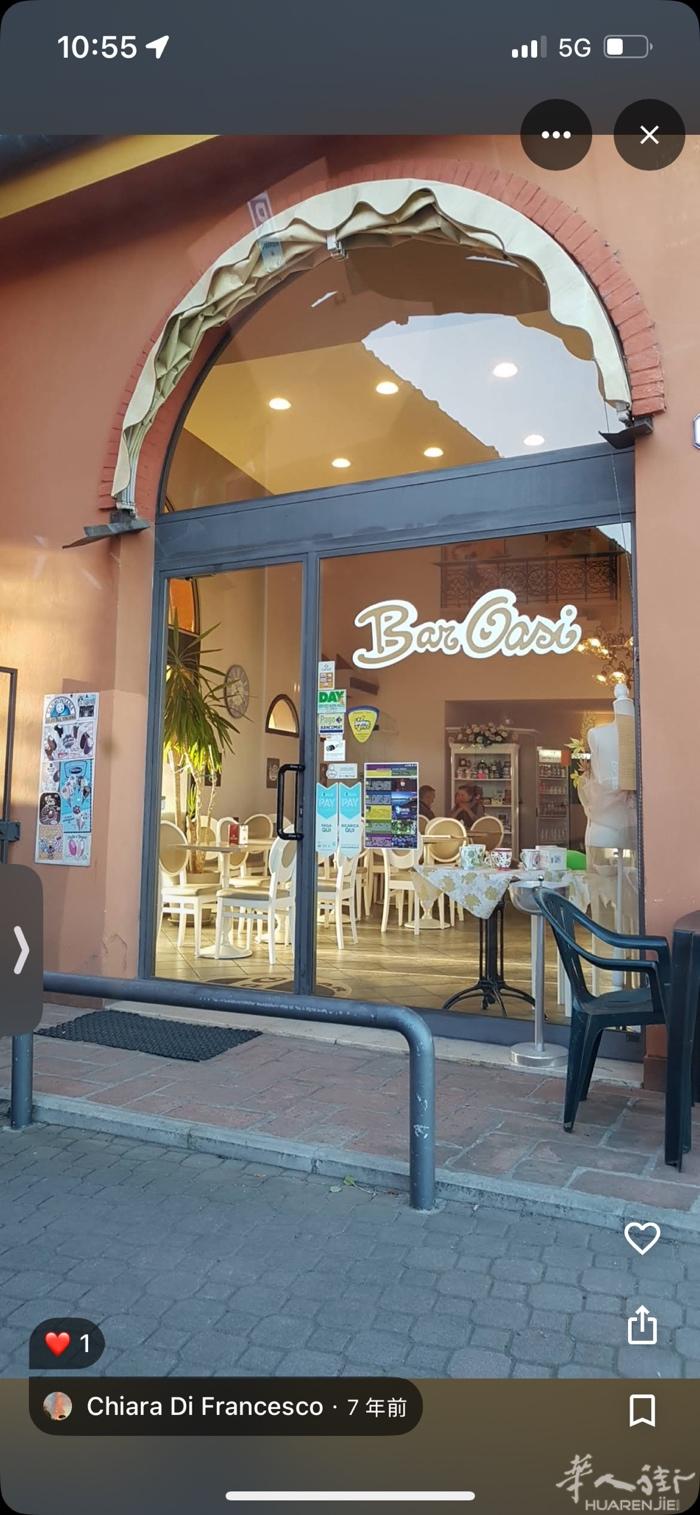 有老外想退休出售酒吧带烟在modena，strada bellaria n139