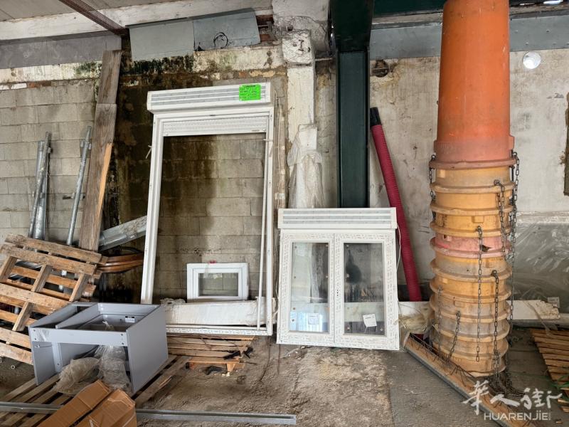 整理库房有几个窗户全新没有用到的地方，现处理 价格看着给就行。