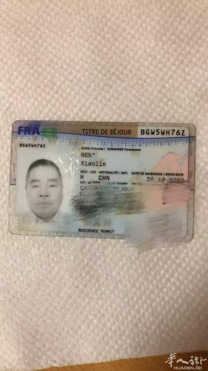 大家帮忙转发一下，19号中午12点在Golf Hotel的停车场行李箱被偷了，有