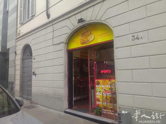 有个老外朋友要卖店在市中心bergamo via giacomo quareng