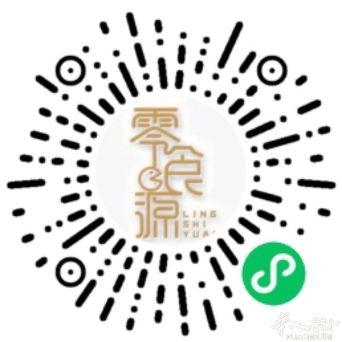 宅家火锅&amp;点心自由！ 丸子❄️、果蔬、包子点心全都有～