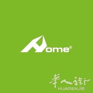 意大利北部-销售业务员