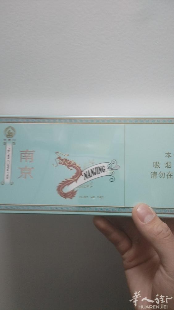 烟草 免税