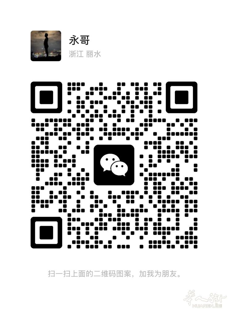代办各种疑难公证+海牙认证（领事认证） 1，厨师证加公证，海牙认证  2、无犯罪