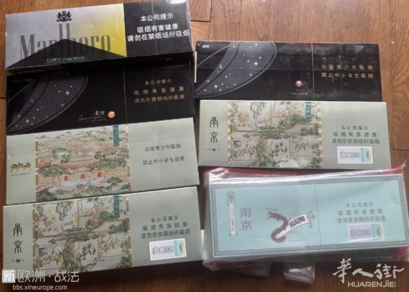 南京大观园爆珠