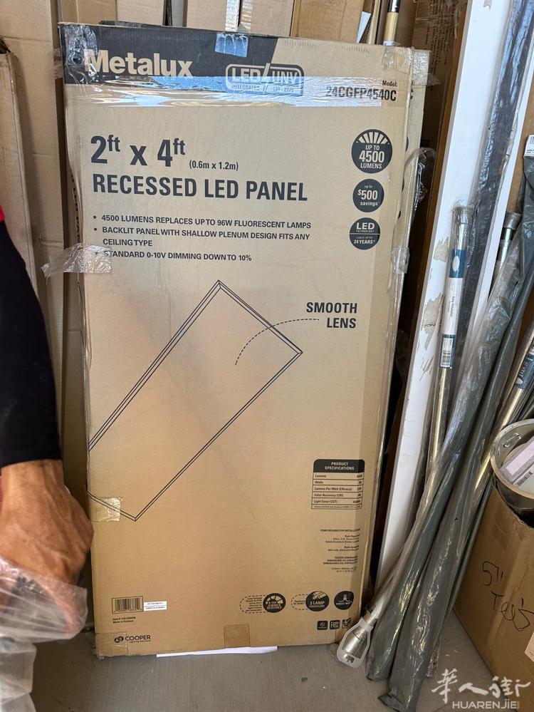 出售嵌入式LED💡0.6m✖️1.2m（仅杜塞自取）