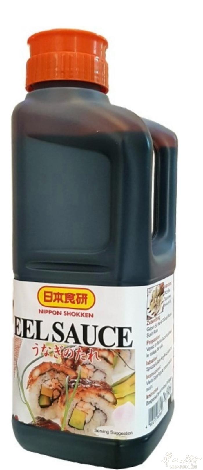 长期低价出售 日本食研 eel 鳗鱼汁 12.5€ . 5箱起12€ 日期全新