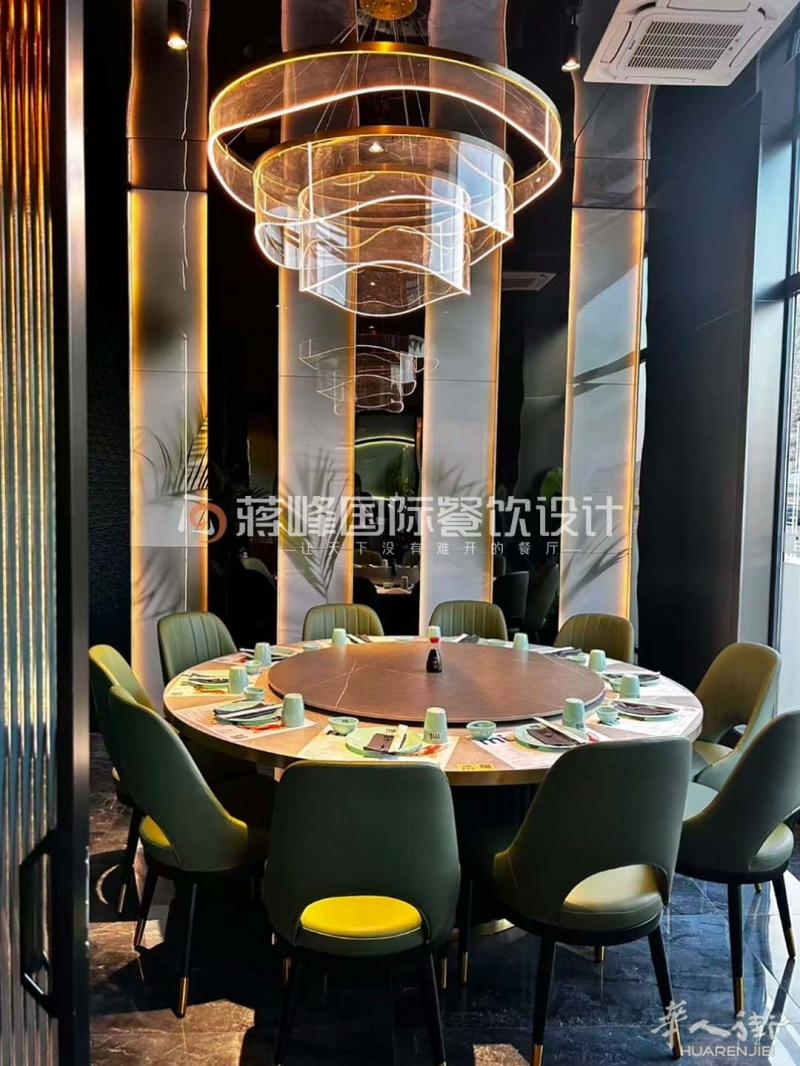 https://att.huarenjie.com/attachment/information/20251023/1761208139511675.jpg