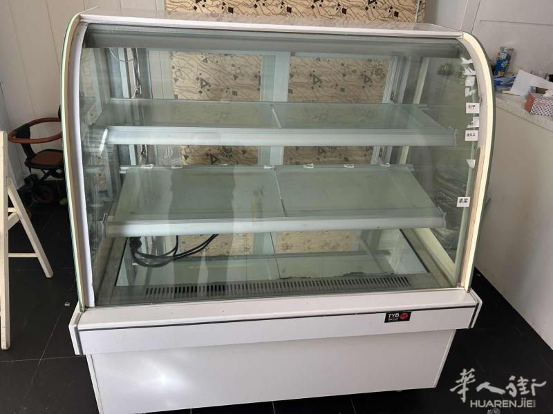 展柜处理