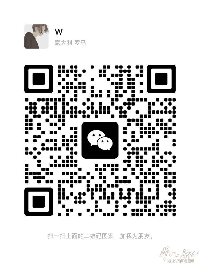熟练理发师 可带班 或长期 有居留 要求 a 线地铁口附近 微信 CN___W