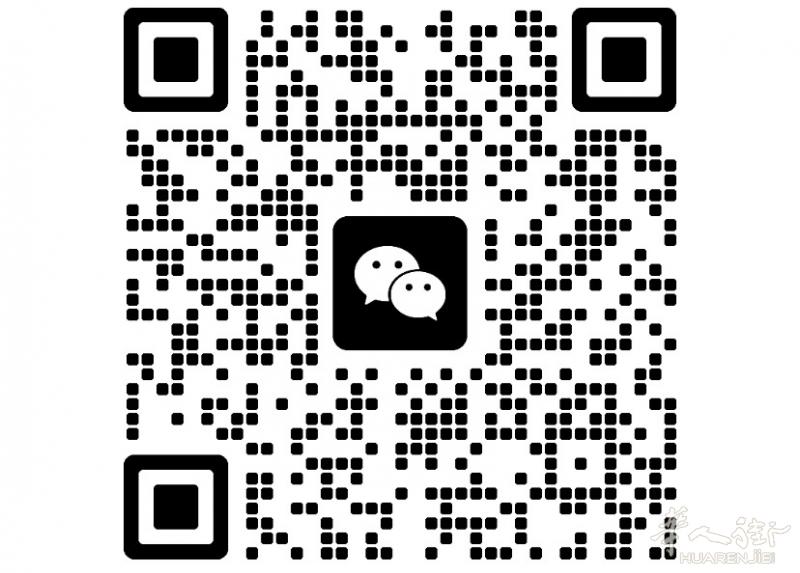 儿童蒙特利索床架30出 原价如图，rozzano自取，可➕ｖ沟通