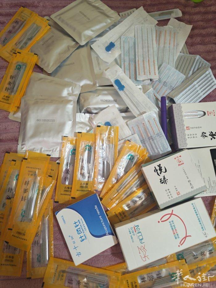 针灸这种针具已经到全 埋线针 小针刀 毫针 赶快约起来