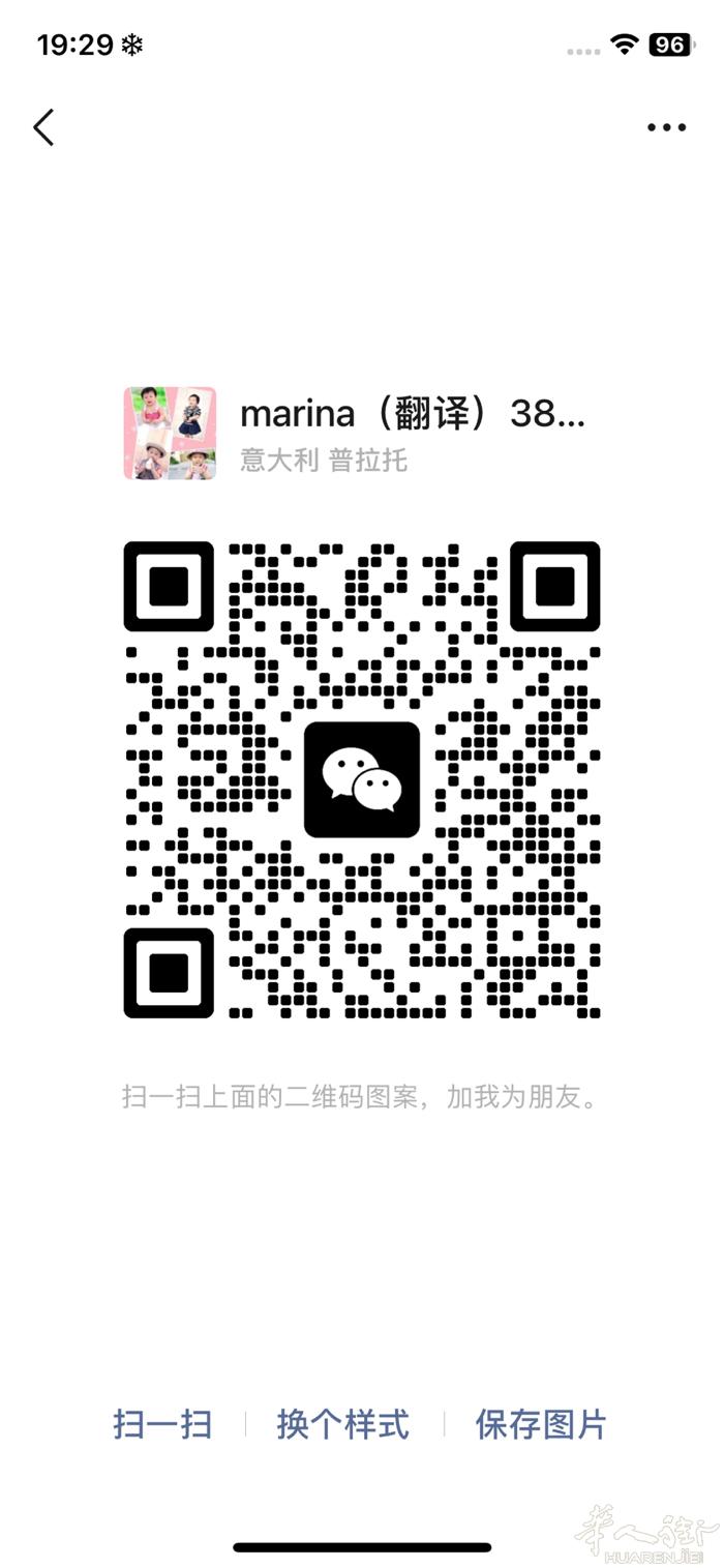 上门打针（补针，消炎针，排毒针等），花粉药，感冒药，咳嗽药，消炎药，喉咙痛药，牙