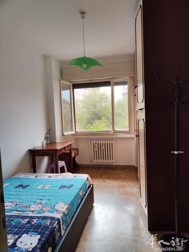 Mestre via Piave 教堂 附近 出