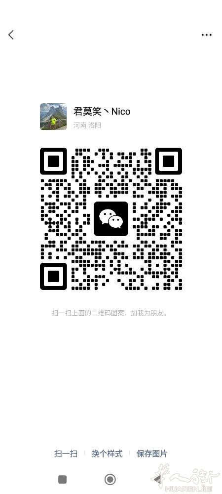 真心想从事厨房行业，经验少点。任何东西都肯学，保护居留过期了在处理，有需要的老板