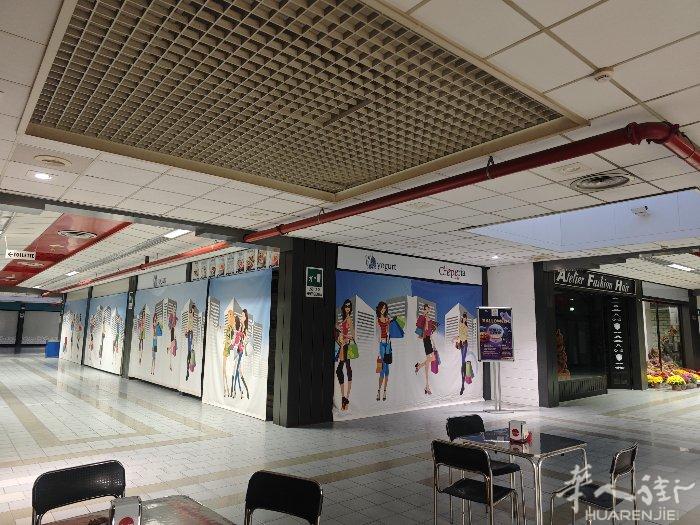 affitto negozio centro commerciale coop