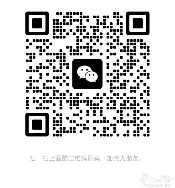 求租一本美容证，米兰附近或bergamo附近都行，联系电话3510942339，