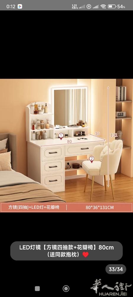 本人装修。承包百元店。美甲店。饭店。住家等等。定做家具联系方式688199969