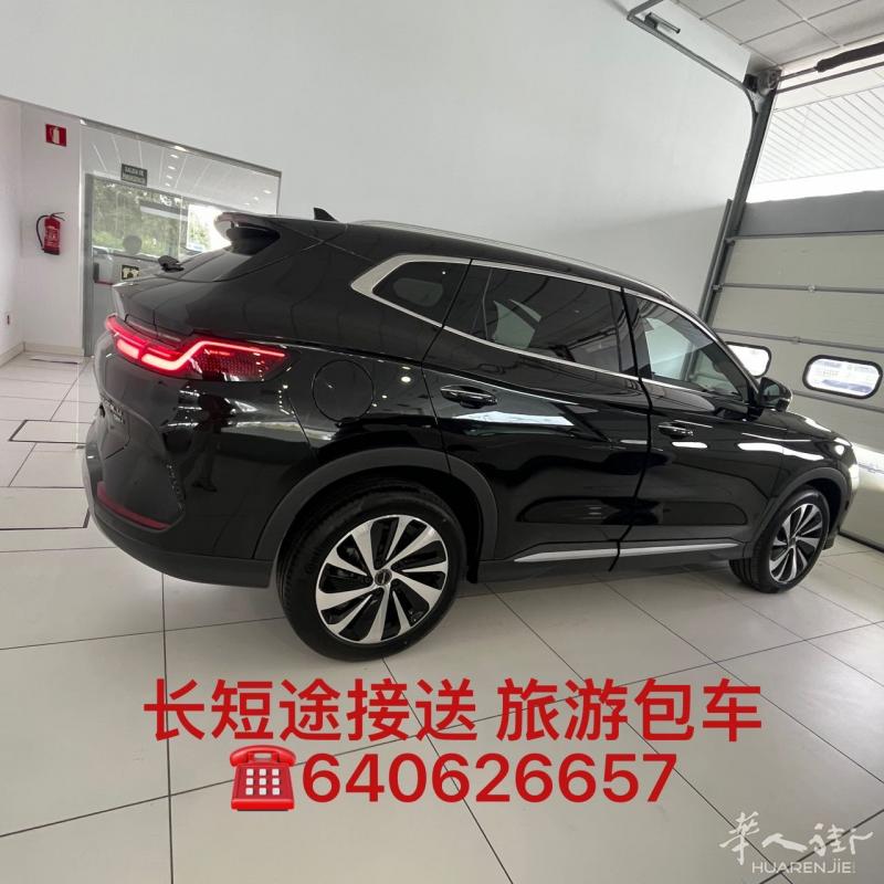 长短途接送 包车旅游