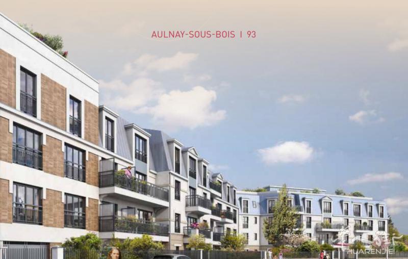 巴黎93区Aulnay-sous-Bois洋房