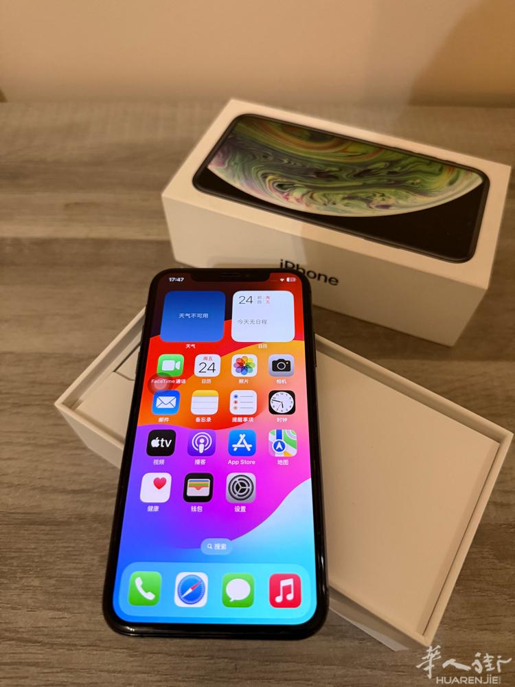 出售 iPhone XS 256GB｜9成新 机器 9成新，一直带壳使
