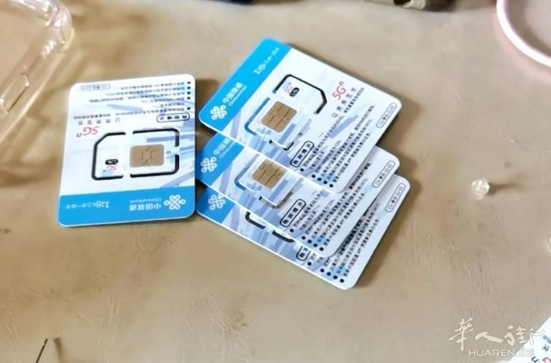 人在国外需要办理的 联系我～ 4-10内天能号码 可以加w x