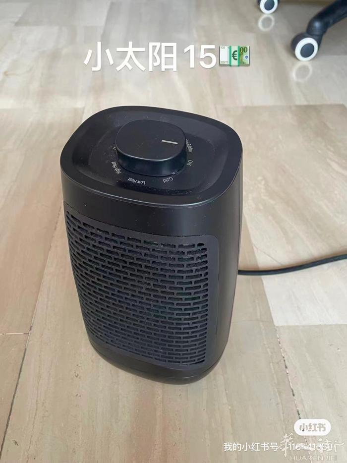 米兰出小太阳 加v：609297720