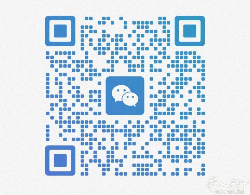 普拉托 San Paolo 出租单身公寓