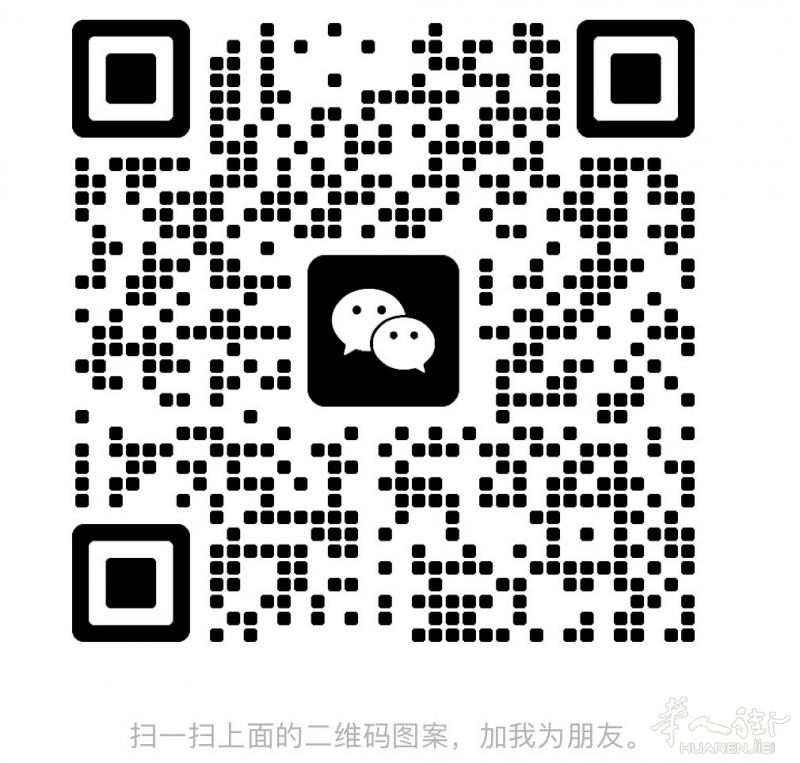 和天下和黄鹤楼1916各一条，要的老板私信我！