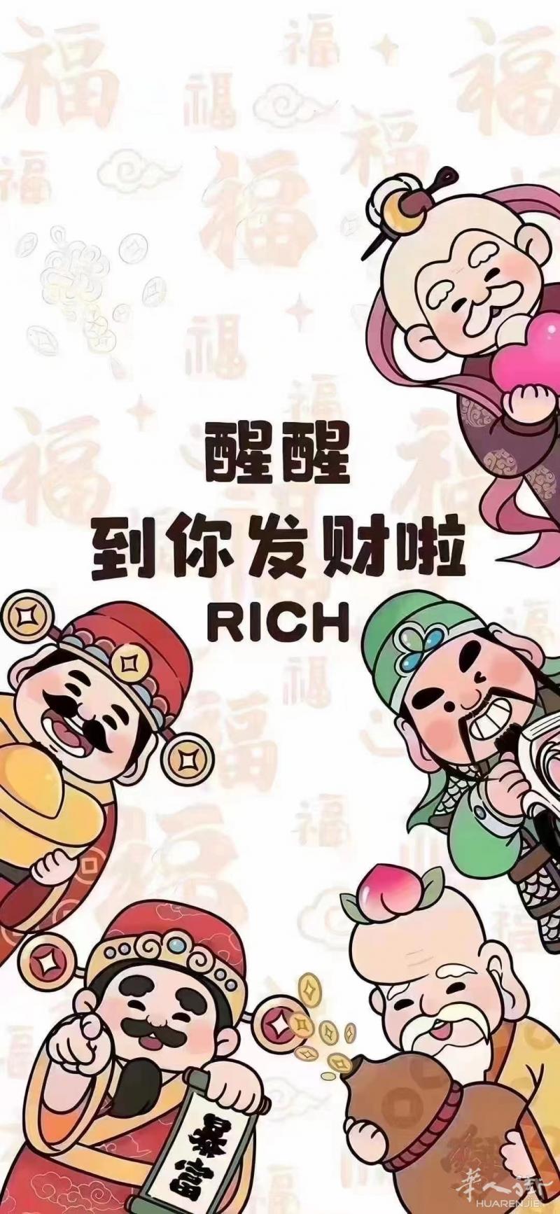 卡鲁，斯图，应聘厨房周末兼职可报税
