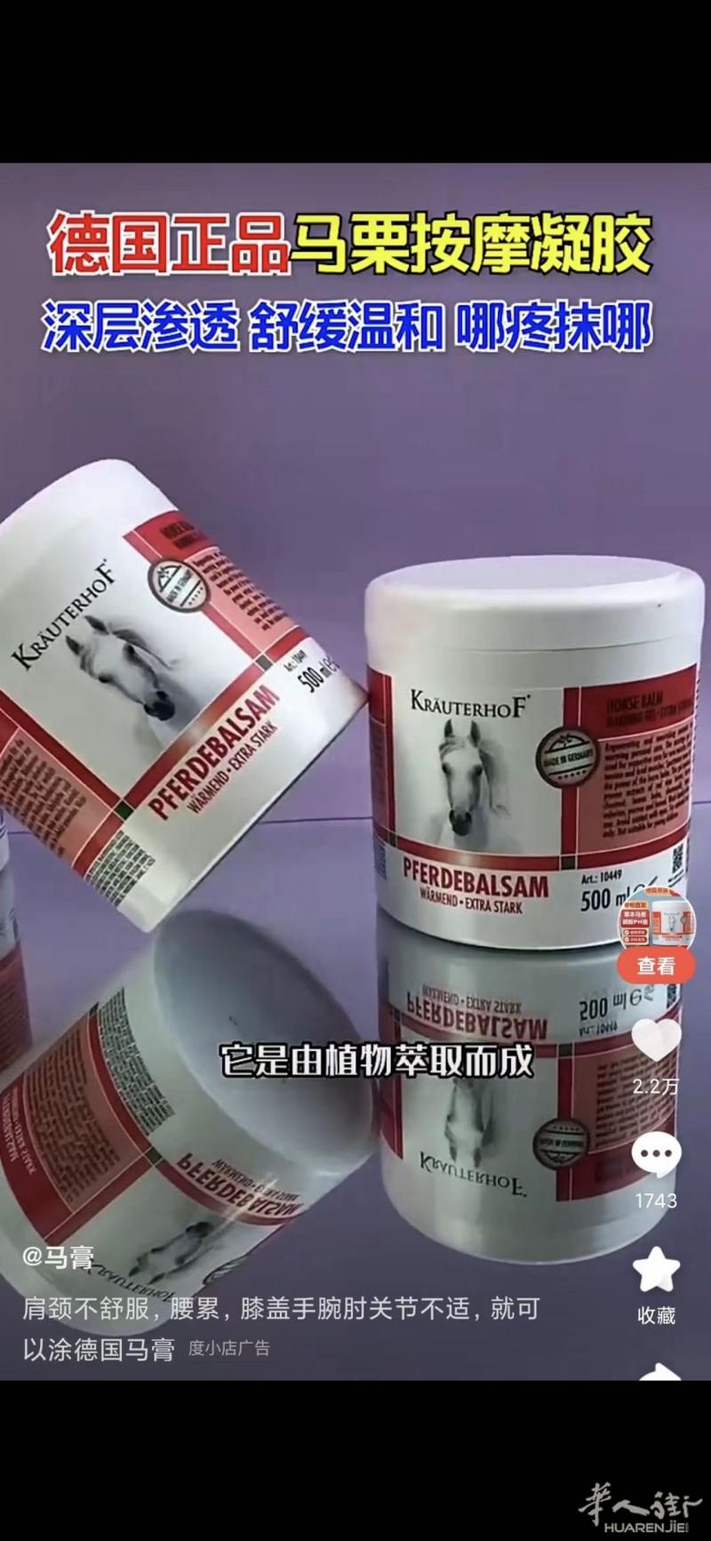科隆附近可以報稅讀書啊