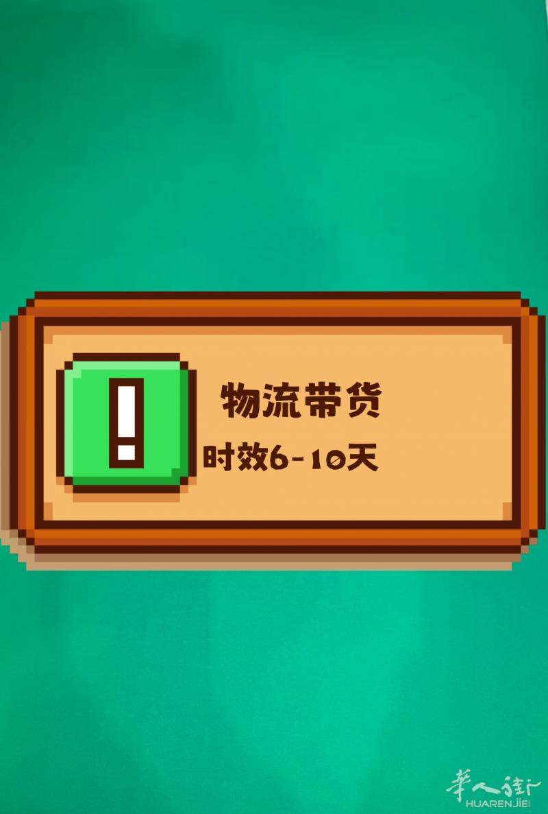 中国快递带物至(全欧洲)-欢迎加我微信；XOXOXOXYU