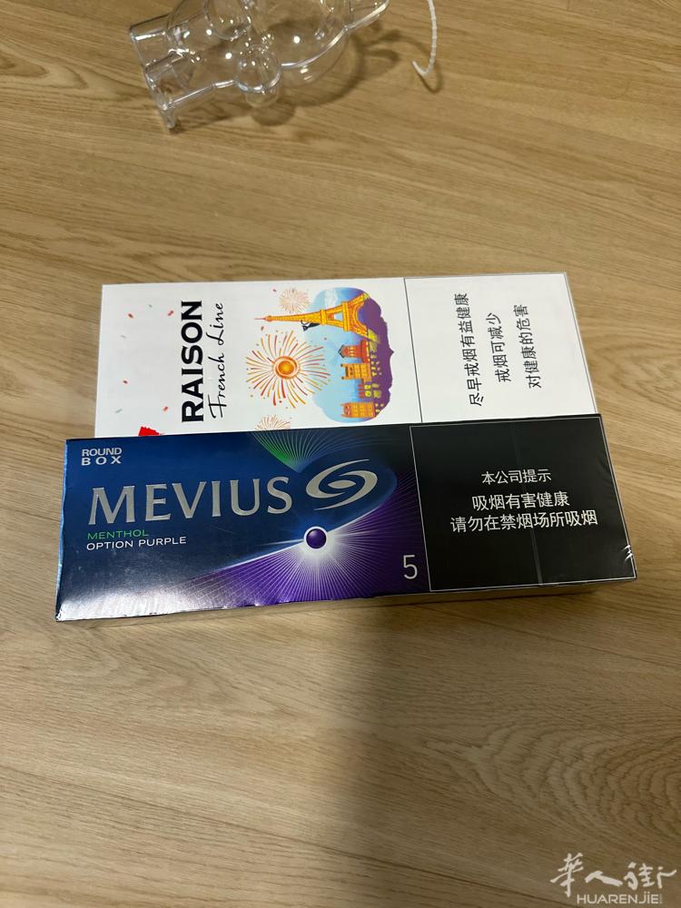 巴黎出七星蓝莓爆和铁塔猫芒果爆新口味，小巴黎92面交