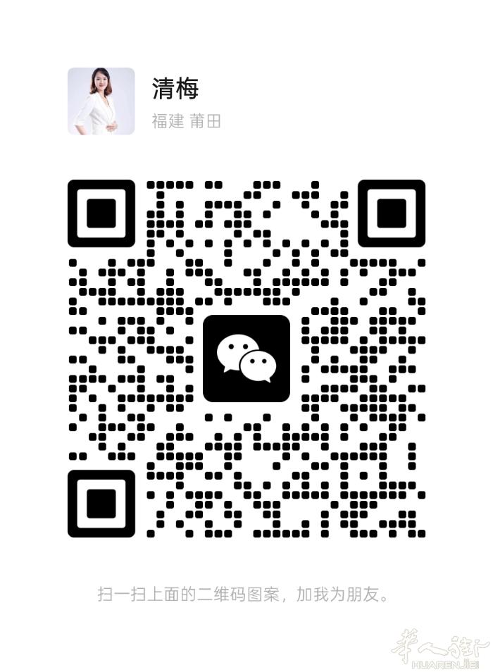有需要办保护居留的看过来，办理周期短：今天排队下周拿单子，保护居留可以签工，可以