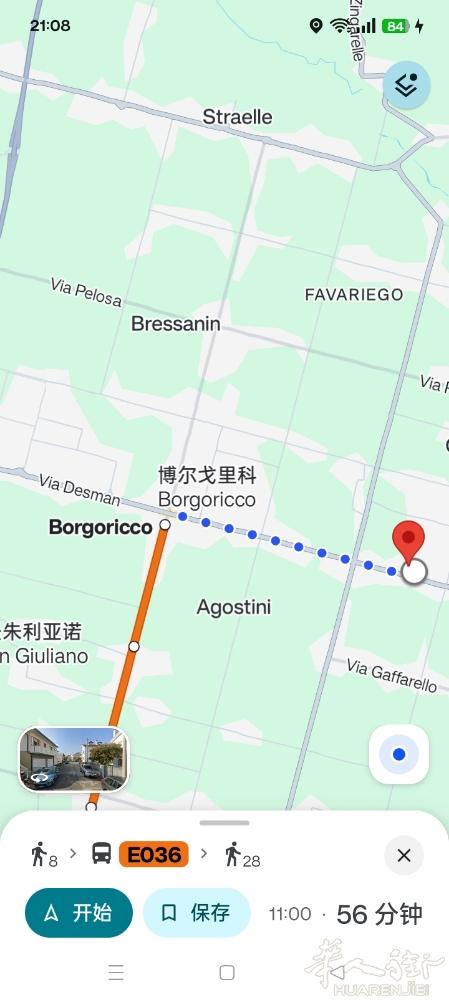 博尔戈里科附近有单间房间出租吗本人一人居住