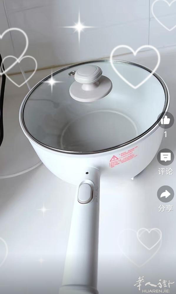 全新电炒锅30欧。香格里拉自提，限这两天，