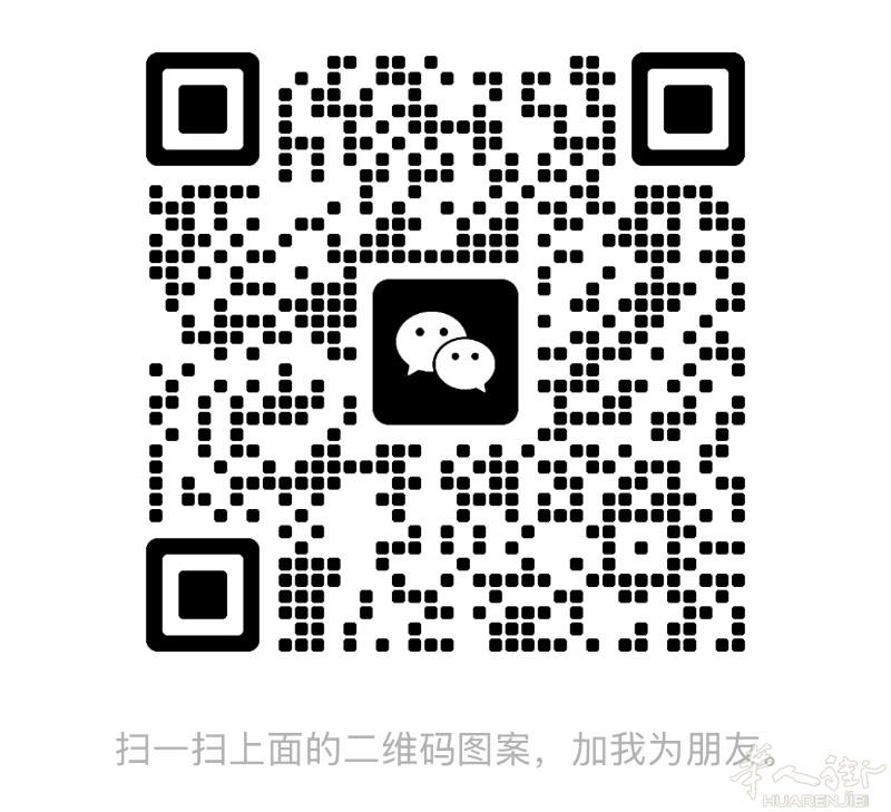 包签工-延期居留  诚信第一
