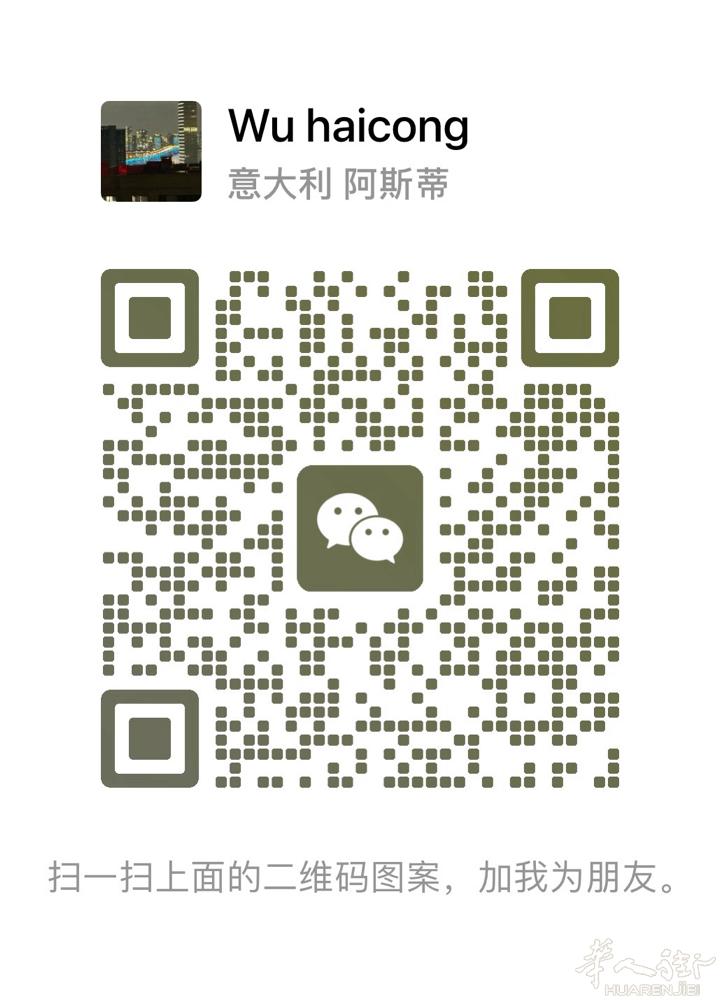 PRATO吴哥出租车帮塔铺工厂拿货送货。也有去各大机场 火车站 警局 打折村 市