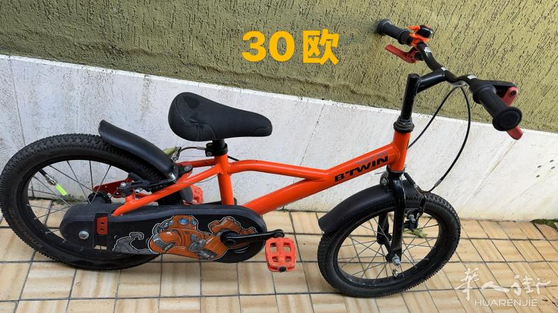 prato  自行车🚲座位可以调