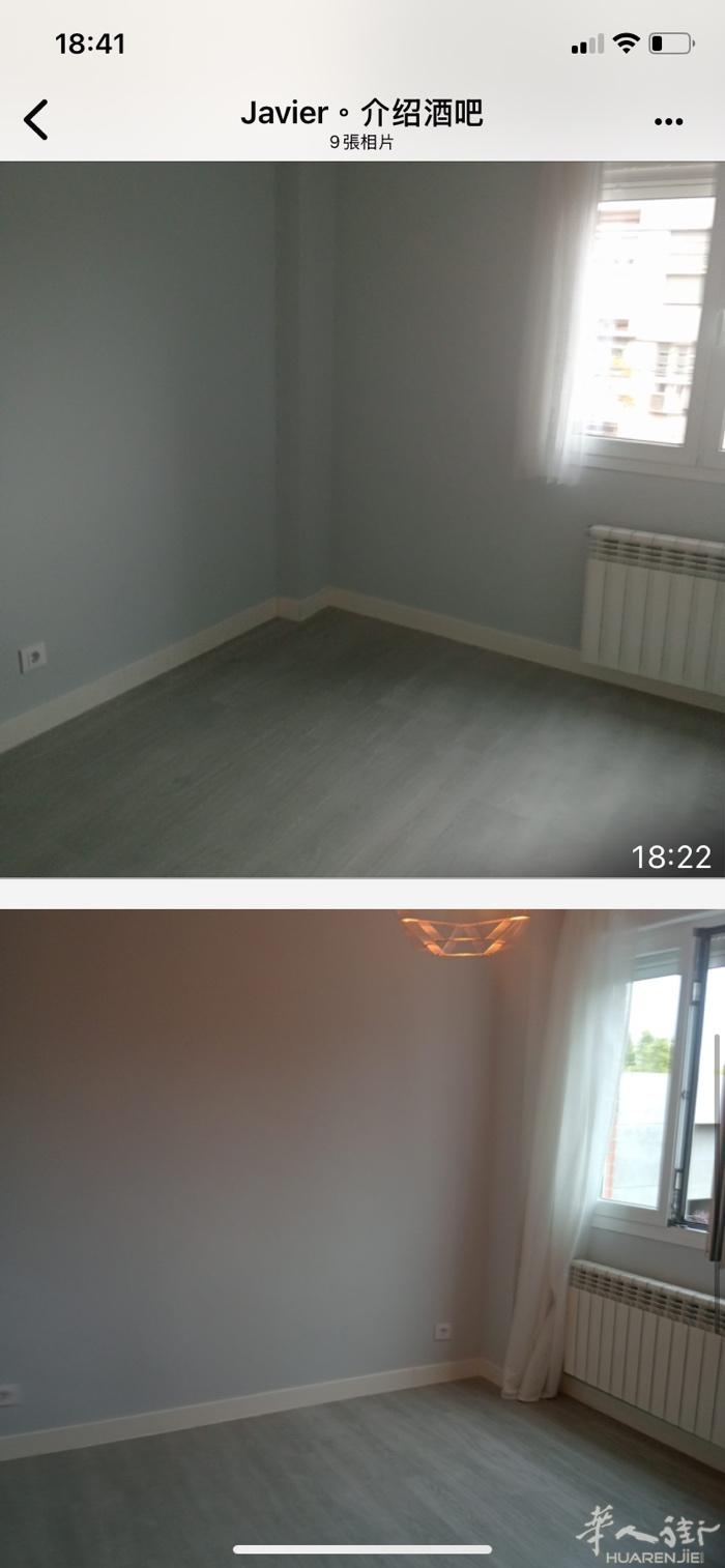馬德里唐人街 usera calle marcelo usera 160 有一套