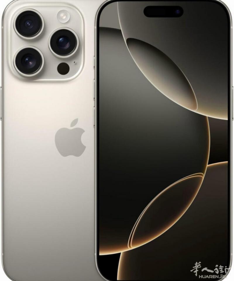 全新未拆封Apple iPhone 16 Pro 256 GB： 支持5G网络的
