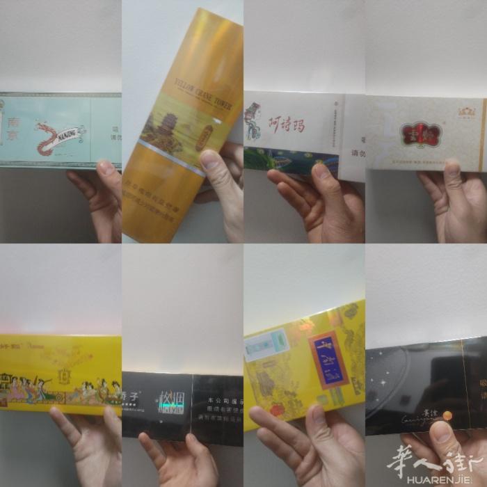 巴黎出现货  质量保真  价格合适   送货上门   需要的老板请联系   vx