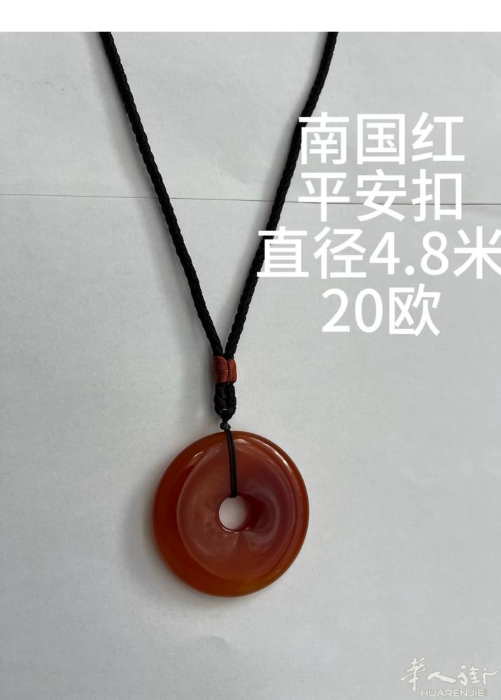 全新首饰出售