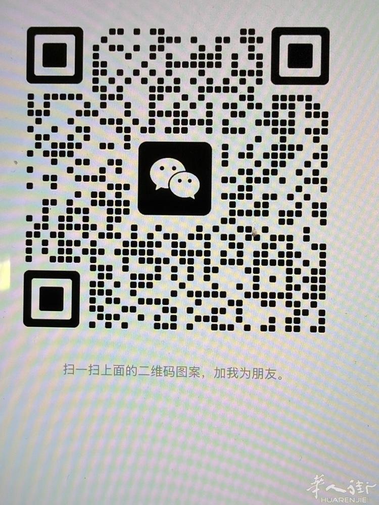 斯图加特郊区餐馆找酒吧，请加微信。