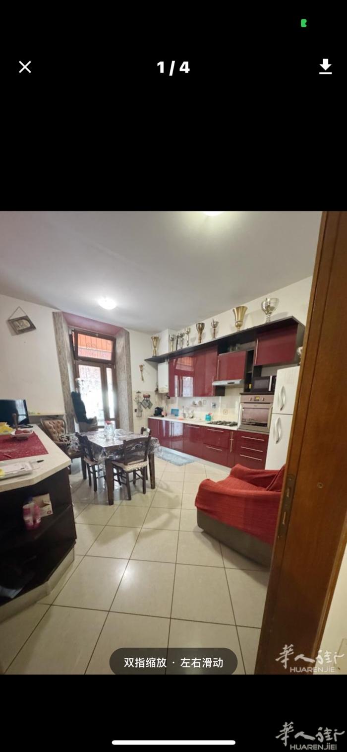 【套房出租】 prato 国际酒店附近二房一厅€1300❗️   地面层 前后院