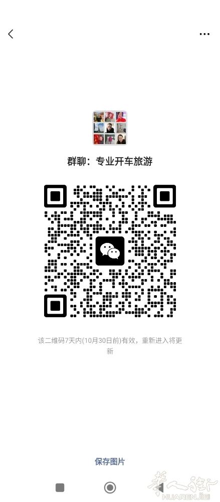 巴黎机场接机 巴黎赌场接送 搬家旅行用车 展会 戴高乐机场 奥利机场 展会有需要