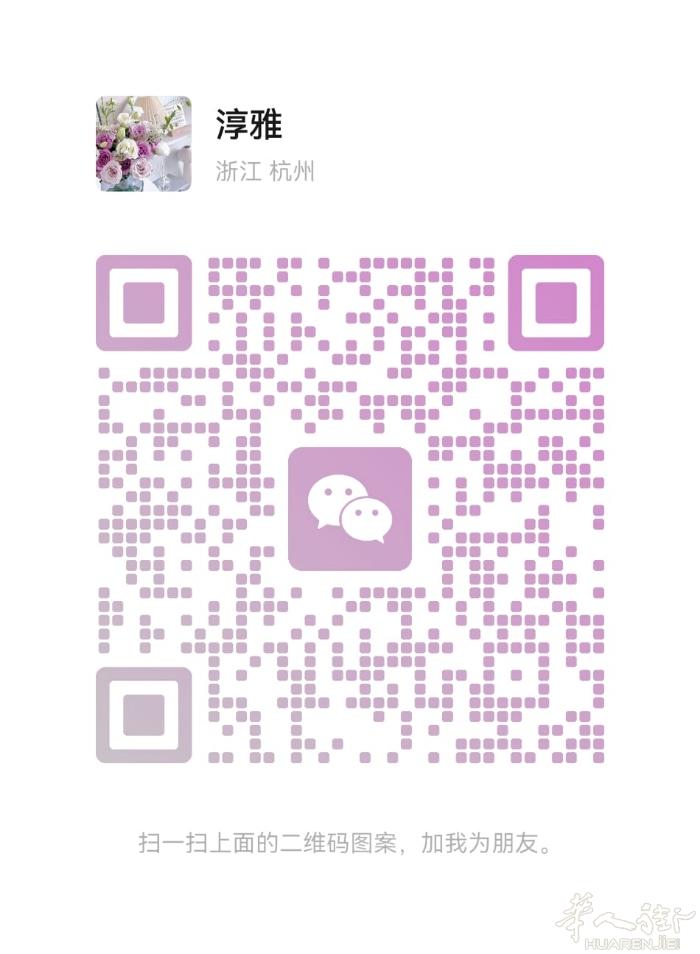 500平方 百货店结业 便宜处理百货 有意联系 电话/whatapp 37