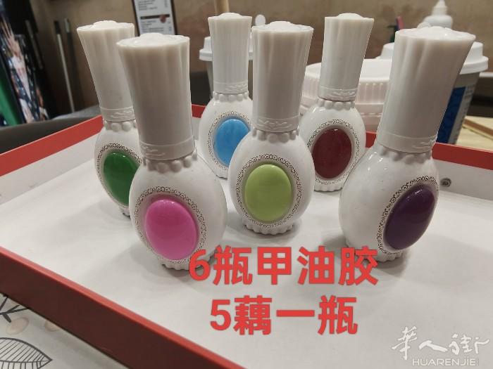 有需要的短信联系0766618286