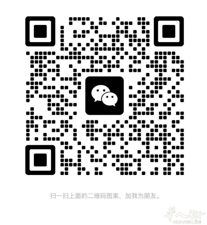 prato 短途接送 随叫随到。有意联系微信货电话3313311033