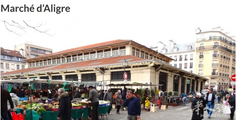 12区Marché d’Aligre 超旺市场街区中心位置老外6米大门面60座餐馆(有大烟囱)超低价拍卖 – 适合熟悉这个超旺街区的老板
